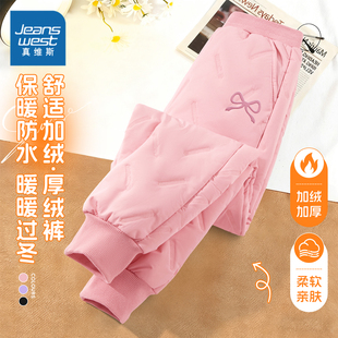 真维斯童装女童冬季加绒加厚裤子中大童一体绒棉裤儿童羊羔绒冬裤
