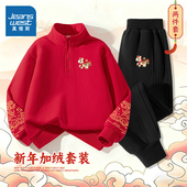 真维斯新年服装 女童拜年服喜庆12岁本命年马年衣服冬儿童红色卫衣