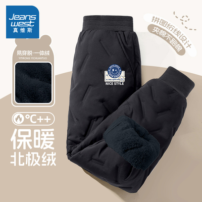 真维斯童装男童加绒裤子冬季