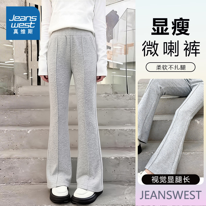 ���ڲ������������Ը� | ���ȿ㡿��/J��ɫ 110cm ��ά˹ͯװŮͯ���ȿ�����ʱ�� 39.9Ԫ