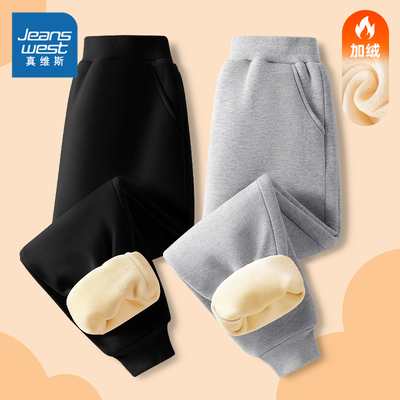 真维斯童装男童加绒裤子冬季中大童秋冬款一体绒卫裤儿童薄绒长裤