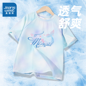 真维斯童装 扎染上衣冰丝速干衣儿童体恤 夏季 女童短袖 t恤2026新款