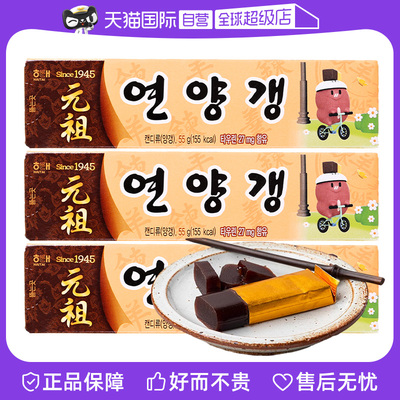 韩国进口海太羊羹糕点55g