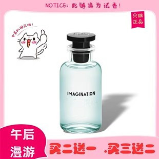 中恋语逍遥沉醉午后慢游奔星恋印