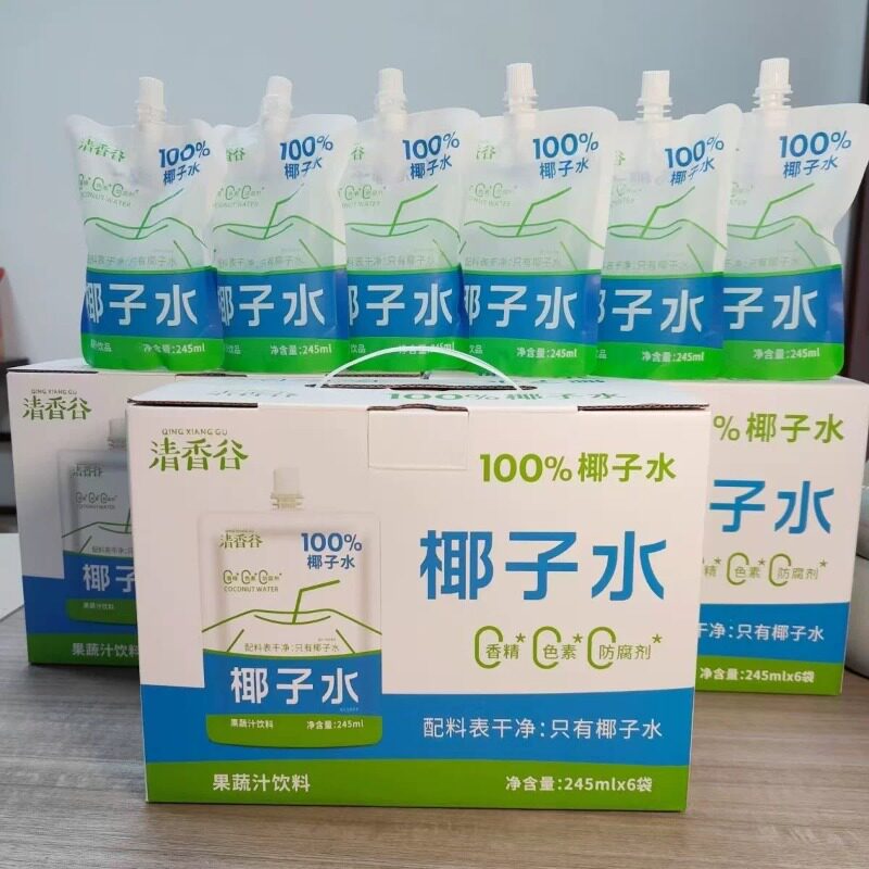 清香谷100%椰子水245ml*6袋整箱便携果味果蔬汁风味饮料夏季饮品