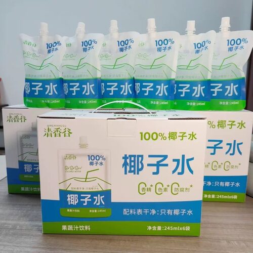 清香谷100%椰子水245ml*6袋整箱便携果味果蔬汁风味饮料夏季饮品