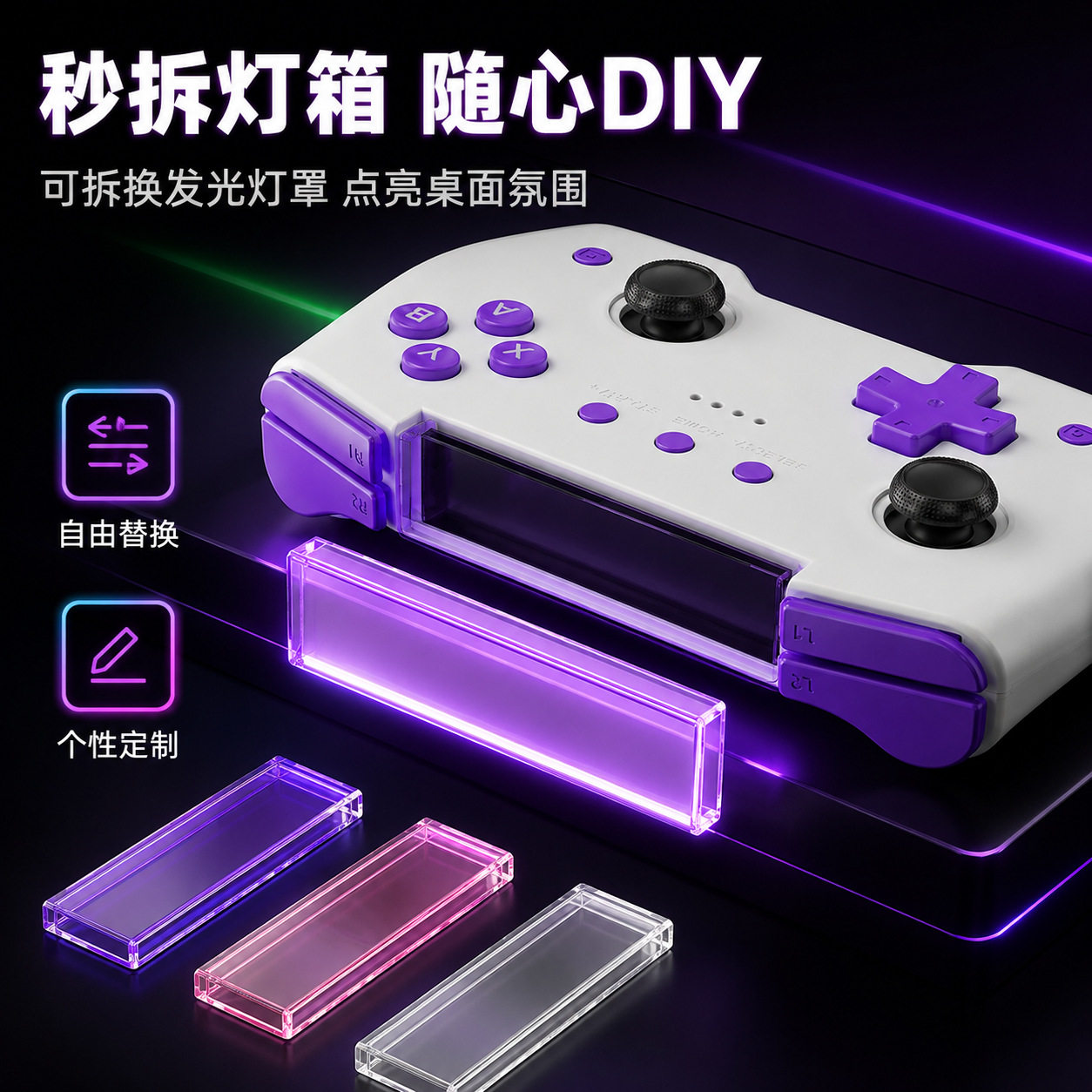 CYBER迷你流光游戏手柄无线蓝牙手柄游戏机震动唤醒多设备兼容