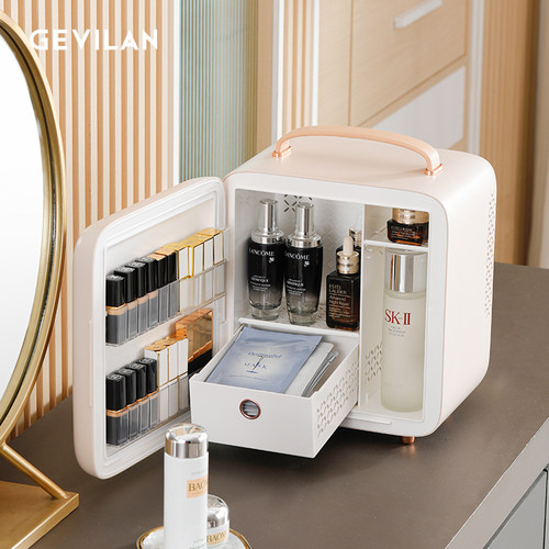 GEVILAN歌岚化妆护肤品冷藏美妆小冰箱收纳面膜加热恒温保鲜专用
