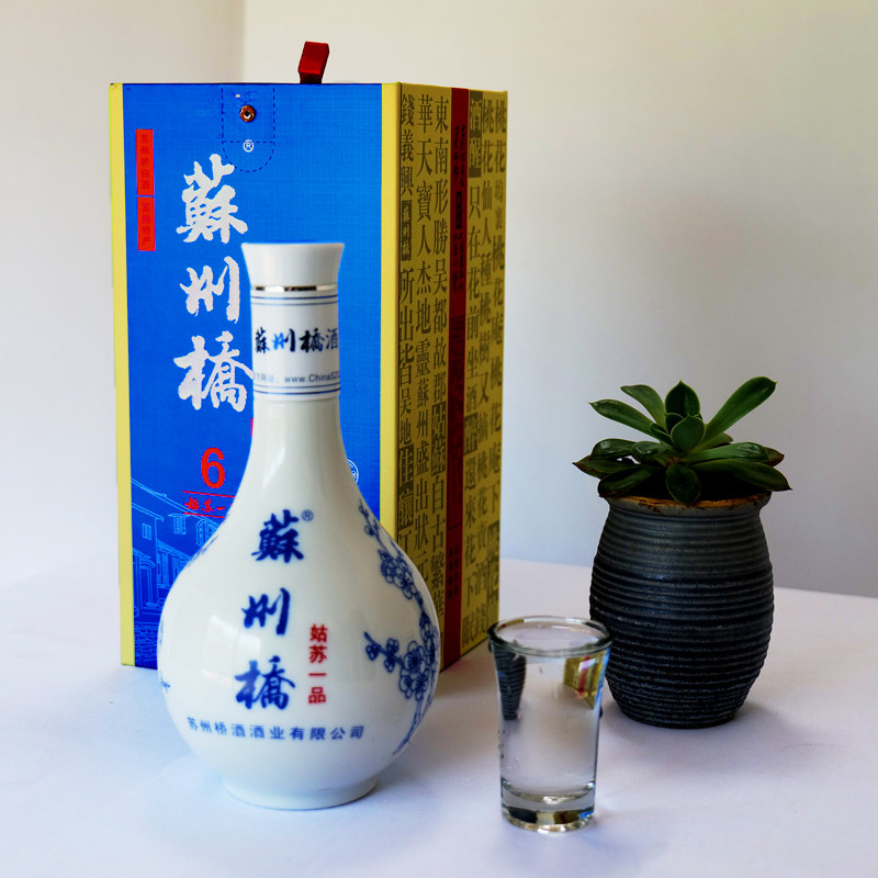 姑苏一品白酒42度52度500ml苏州特产百年酒坊纯粮酿造礼盒