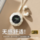 迷你蓝牙耳机超小不漏音舒适佩戴运动通话听歌 入耳式 澎湃听感