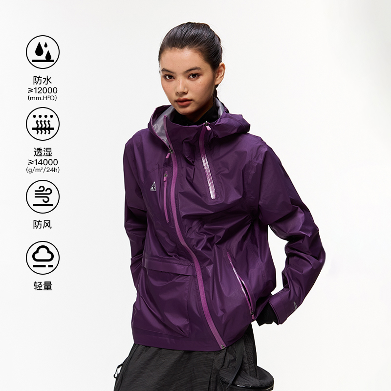 又见高山MetaMount  LT B400超轻不规则拼接硬壳冲锋衣