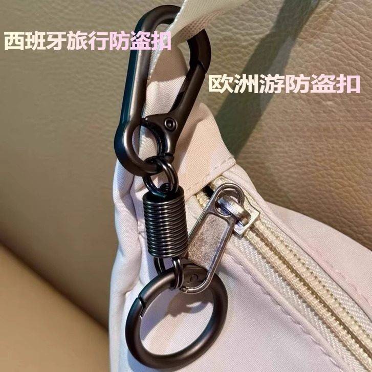 欧洲防盗8字扣英国门炼扣欧洲旅游带锁8字扣火车防盗锁行李箱门炼