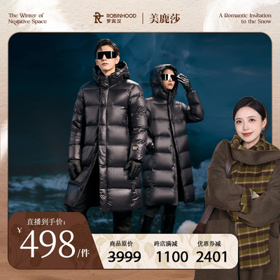 罗宾汉黑色金标男女 长款鹅绒羽绒服-R038Y61006A
