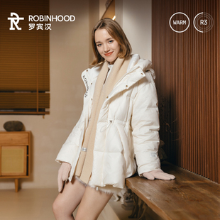 羽绒服 罗宾汉拂雪收腰女款 悠悠奢品 R241Y5011 Valkyvia