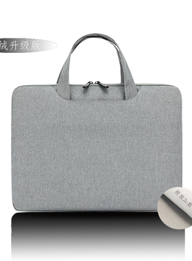 适用联想昭阳E41-55笔记本电脑包14英寸简约便携防水防摔加绒E41内胆包保护套可套拉杆箱 男女Lenovo手提袋子