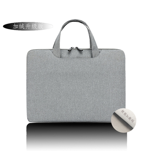 男女士商务简约轻薄15.6英寸防震手提包 16电脑包M6500X内胆包笔记本X1605VA保护套 适用2023款 华硕无畏Pro15