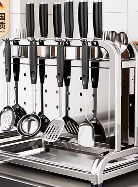 304不锈钢刀架厨房置物架多功能2025新款刀具一体收纳砧菜板放置