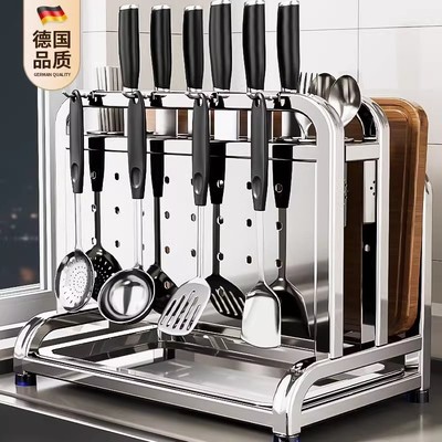 304不锈钢刀架厨房置物架多功能2025新款刀具一体收纳砧菜板放置