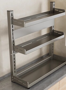 枪灰厨房调料置物架盐调味品盒罐多功能刀架家用台面多层收纳架子