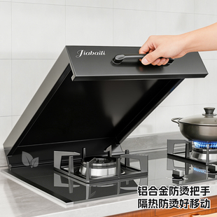 燃气灶盖板罩厨房置物架猛火灶台加高电磁炉架子煤气灶燃气灶架托