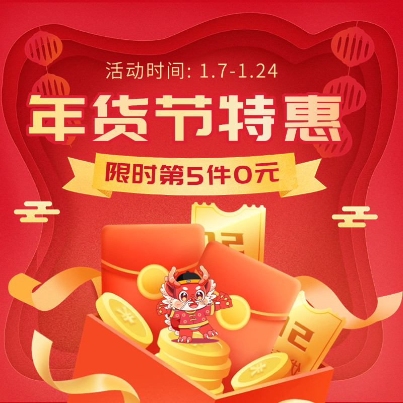 羊肉新鲜半只羊10斤内蒙古散养羊生羊肉羊腿羊肋排羊蝎子顺丰包邮,水产肉类/新鲜蔬果/熟食,生羊肉,淘宝优惠券,粉丝福利购,淘宝优惠卷