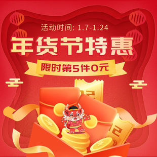 羊肉新鲜半只羊10斤内蒙古散养羊生羊肉羊腿羊肋排羊蝎子顺丰包邮