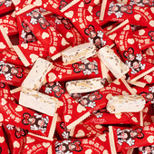 结婚喜糖亚麻籽花生牛轧糖软糖奶糖婚庆伴手礼喜宴满月酒糖果批发