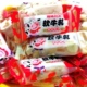 软牛轧 台湾风味花生牛扎正宗手工牛轧糖喜糖果年货零食结婚庆