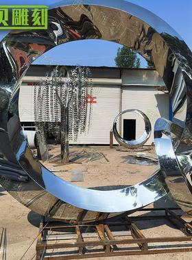 大型户外不锈钢雕塑广场园林镜面圆环定制不锈钢抽象圆环雕塑