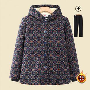 奶奶冬装棉衣加绒加厚中老年人妈妈保暖棉服外套老太太连帽棉袄