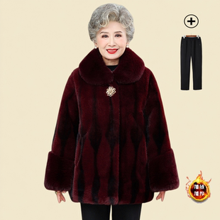 中老年人冬装毛呢外套妈妈加厚中长款大衣奶奶新款洋气上衣服太太