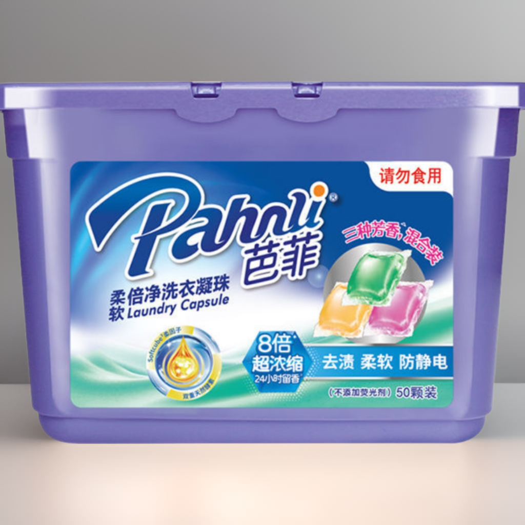 柔软倍净抑菌洗衣凝珠芭菲