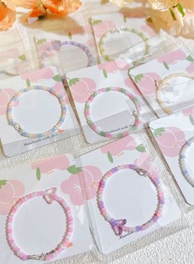 猫眼千禧甜妹手链元气潮流蝴蝶手串玻璃米珠记忆钢圈极细手饰链