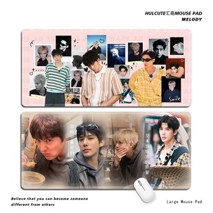 王安宇周边鼠标垫超大号电脑键盘垫粉丝生日礼物品见面会定制桌垫