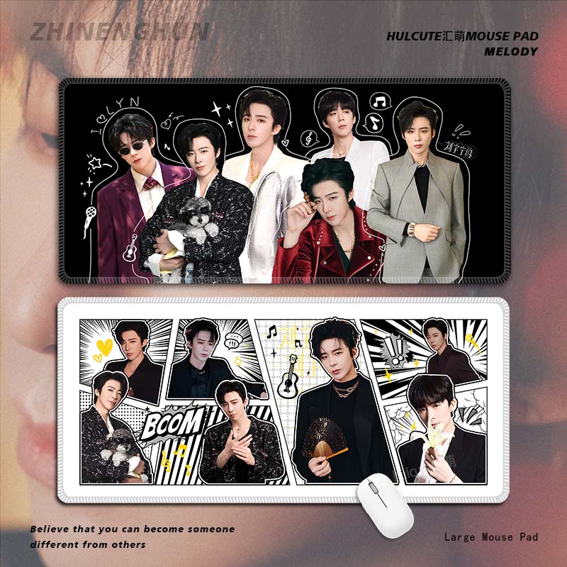 刘宇宁鼠标垫超大号办公女生