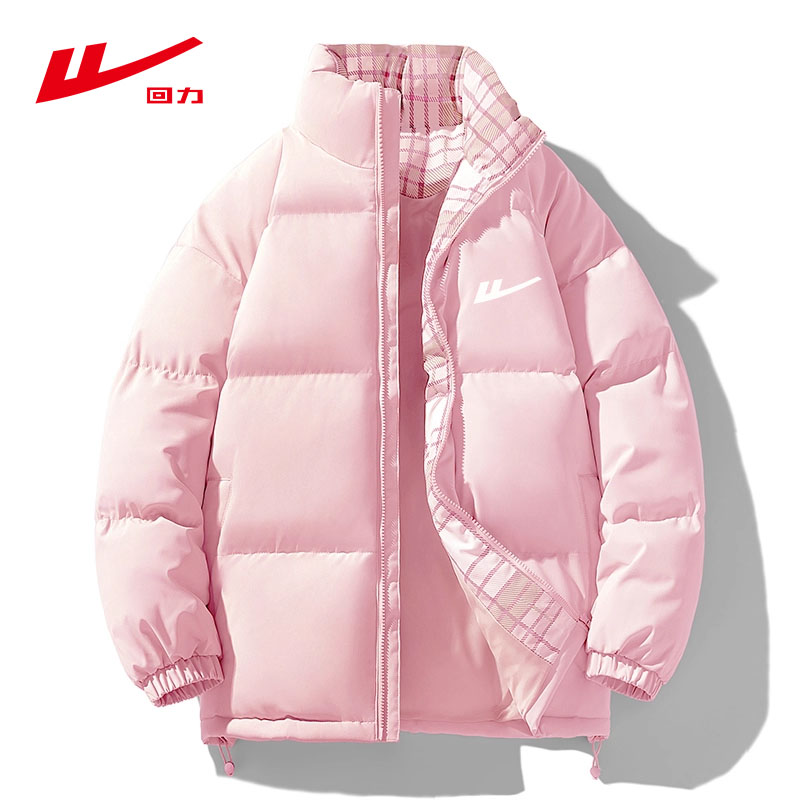 回力羽绒棉服女冬季2025新款情侣小个子面包服加厚保暖棉衣外套男