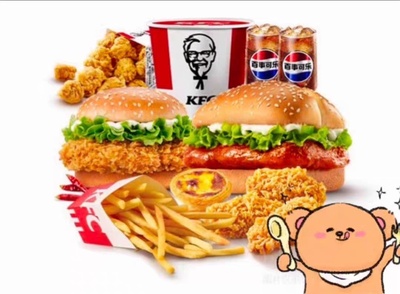 【肯德基8件套】肯德基双人8件套汉堡薯条代下单免配送费