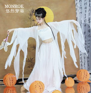 悠然梦璐古典舞演出服女飘逸纱衣身韵飘逸披肩开衫 上衣白蛇舞蹈服