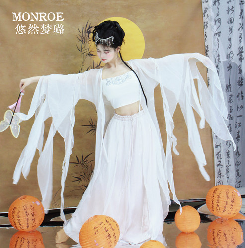 悠然梦璐古典舞演出服女飘逸纱衣身韵飘逸披肩开衫上衣白蛇舞蹈服