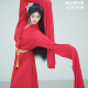悠然梦璐古典舞水袖 舞蹈练功服剧目专业表演身韵基训练功北舞男女