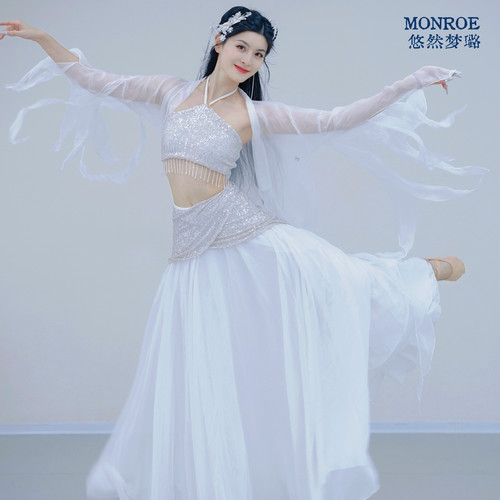 悠然梦璐古典舞练功服女飘逸仙气纱衣古风大裙摆舞台表演服现代舞