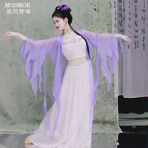 悠然梦璐古典舞服装中国风舞蹈演出服仙气飘逸纱衣裙裤套装练功服