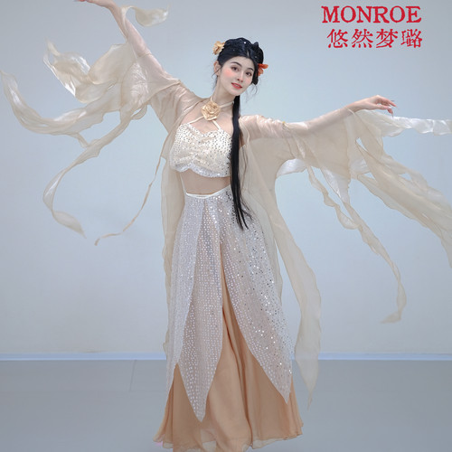 悠然梦璐古典舞练功服女新款中国风服装仙气表演服飘逸大摆裙纱衣