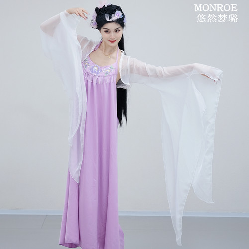 悠然梦璐古典舞练功服女新款中国风服装仙气表演服飘逸大摆裙纱衣