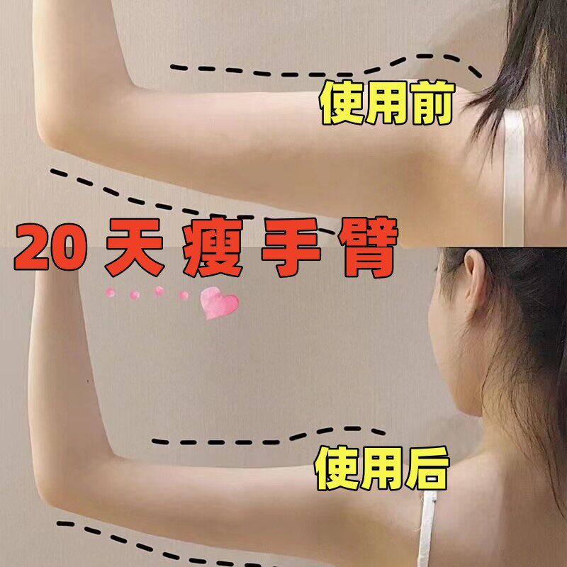 南京同仁堂绿金家园艾草