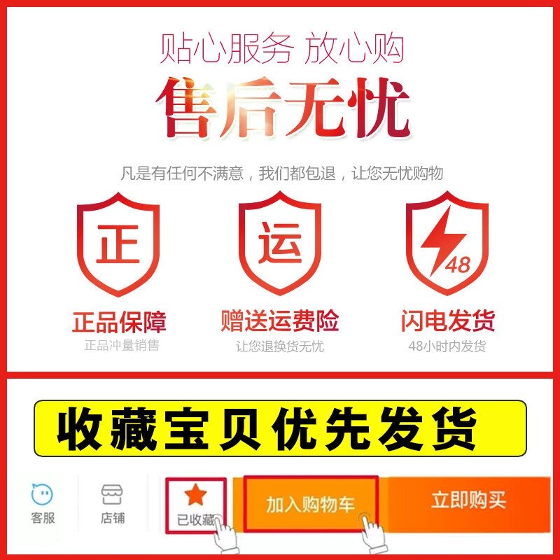 【进口科技】光滑手臂腿颗粒毛囊角质化 除鱼鳞鸡皮神器干燥保湿