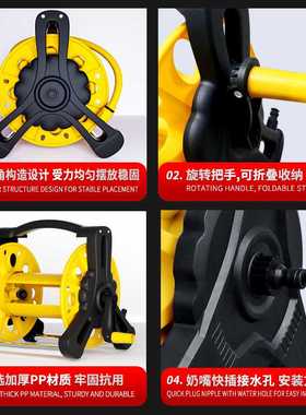 新款直销塑料黄色手提式水管车水管收纳收管架花园水管支架卷管器