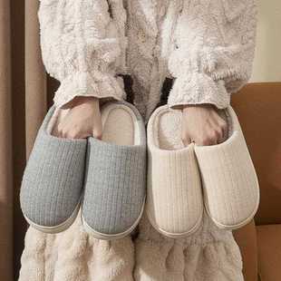 拖 新款 直销老人防滑棉拖鞋 女秋冬季 情侣居家室内加绒保暖毛绒男士