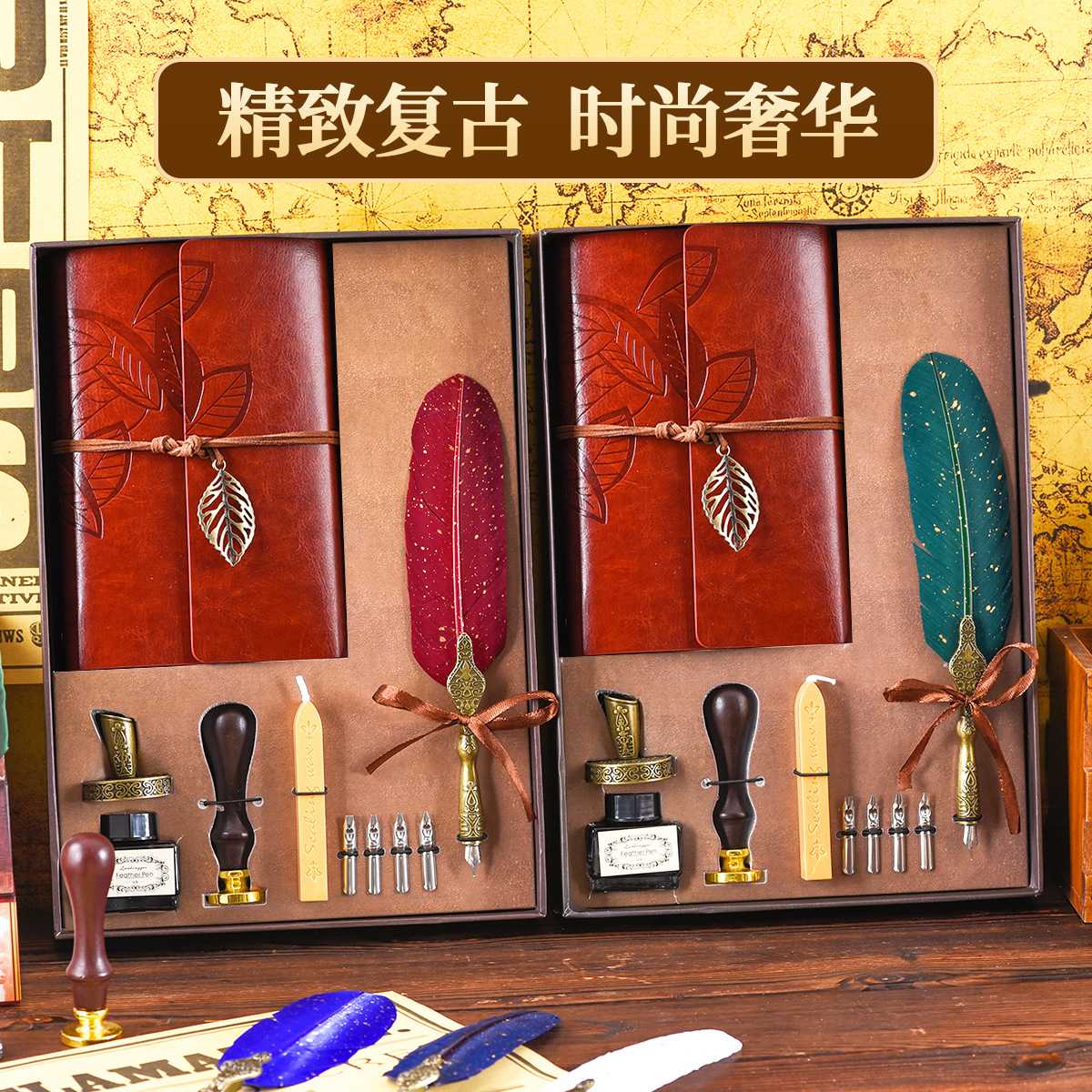 新款直销欧式复古地图洒金火鸡火漆钢笔蘸水笔墨水广告礼品生日羽