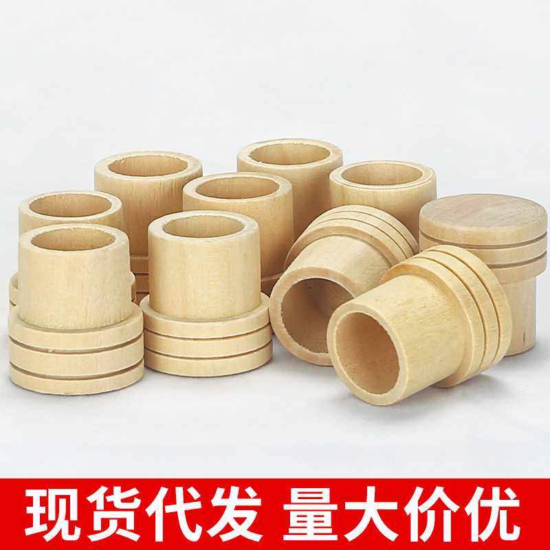 新款直销艾条木质灭火帽熏香艾草条底座18mm艾条柱灭火帽艾条底座,洗护清洁剂/卫生巾/纸/香薰,香薰条/棒,淘宝优惠券,粉丝福利购,淘宝优惠卷